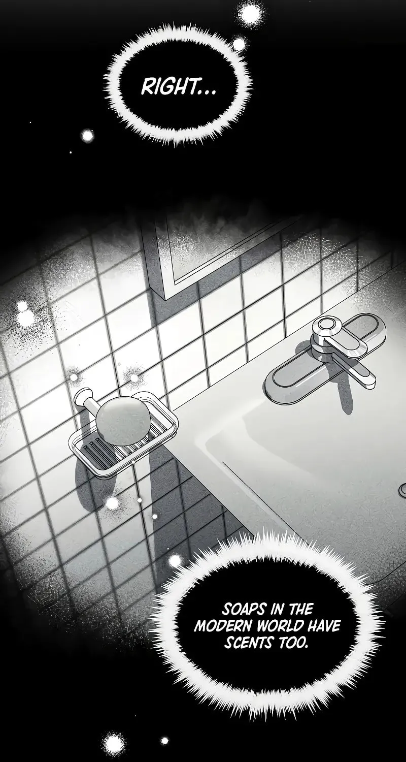 Uiwon, Dasi Salda Chapter 161 page 16 - 