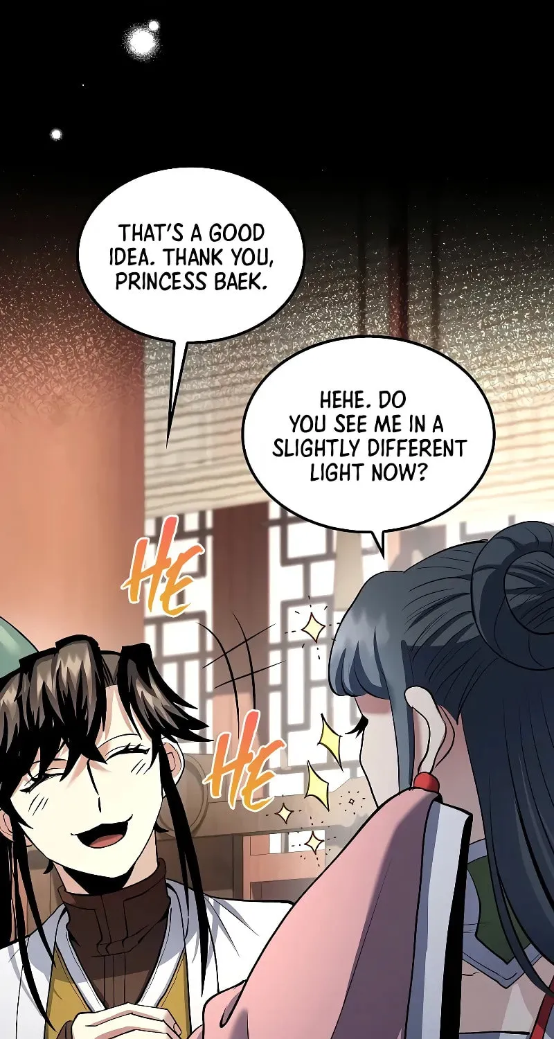 Uiwon, Dasi Salda Chapter 161 page 17 - 