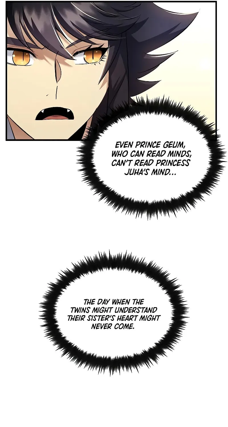 Uiwon, Dasi Salda Chapter 161 page 28 - 