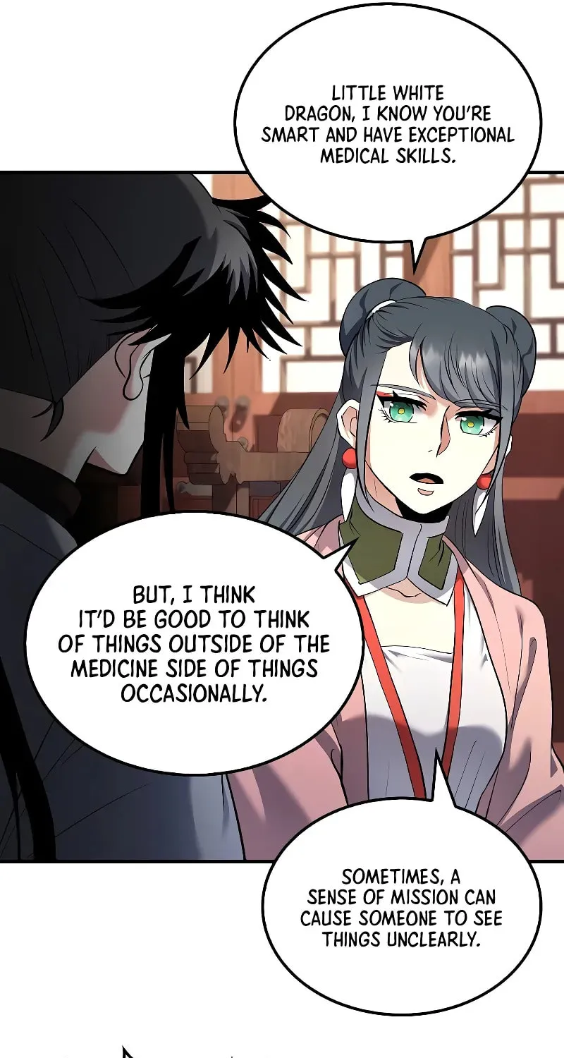 Uiwon, Dasi Salda Chapter 161 page 4 - 