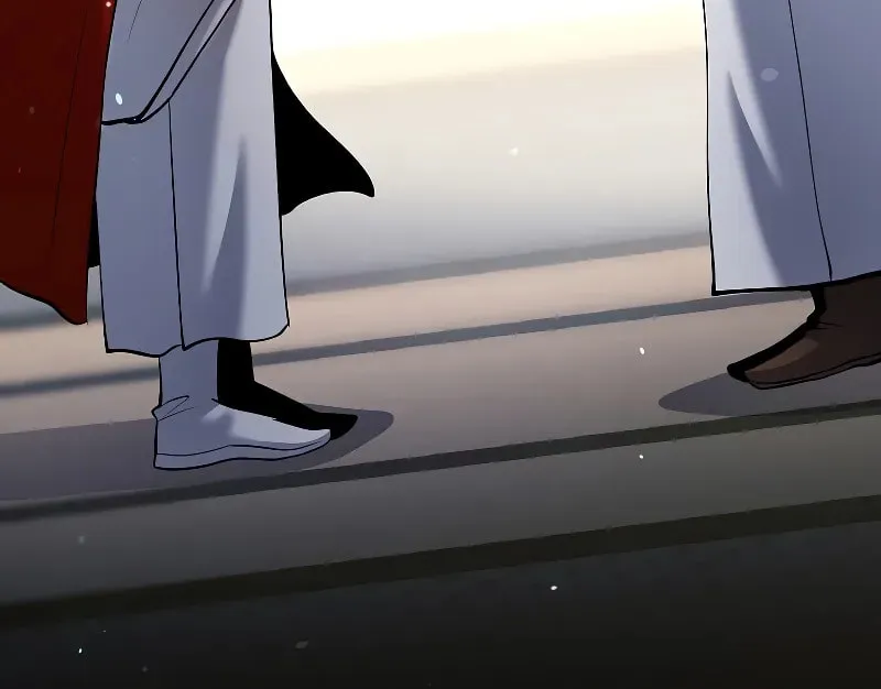Uiwon, Dasi Salda Chapter 161 page 36 - 