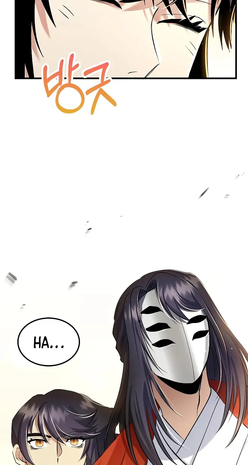 Uiwon, Dasi Salda Chapter 161 page 42 - 