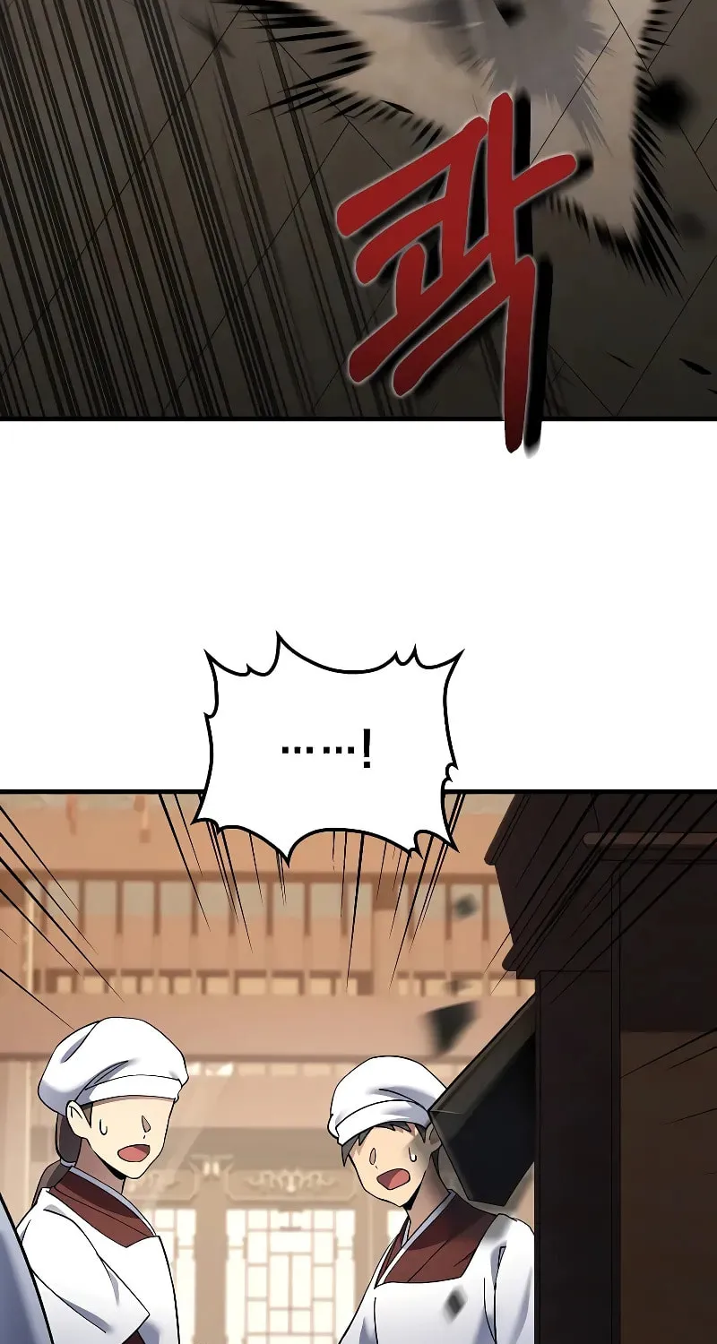 Uiwon, Dasi Salda Chapter 161 page 66 - 
