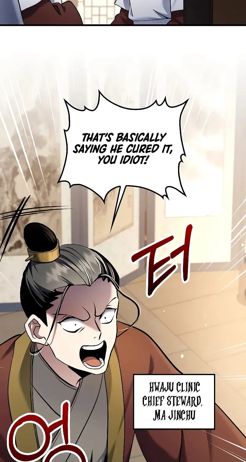 Uiwon, Dasi Salda Chapter 161 page 67 - 