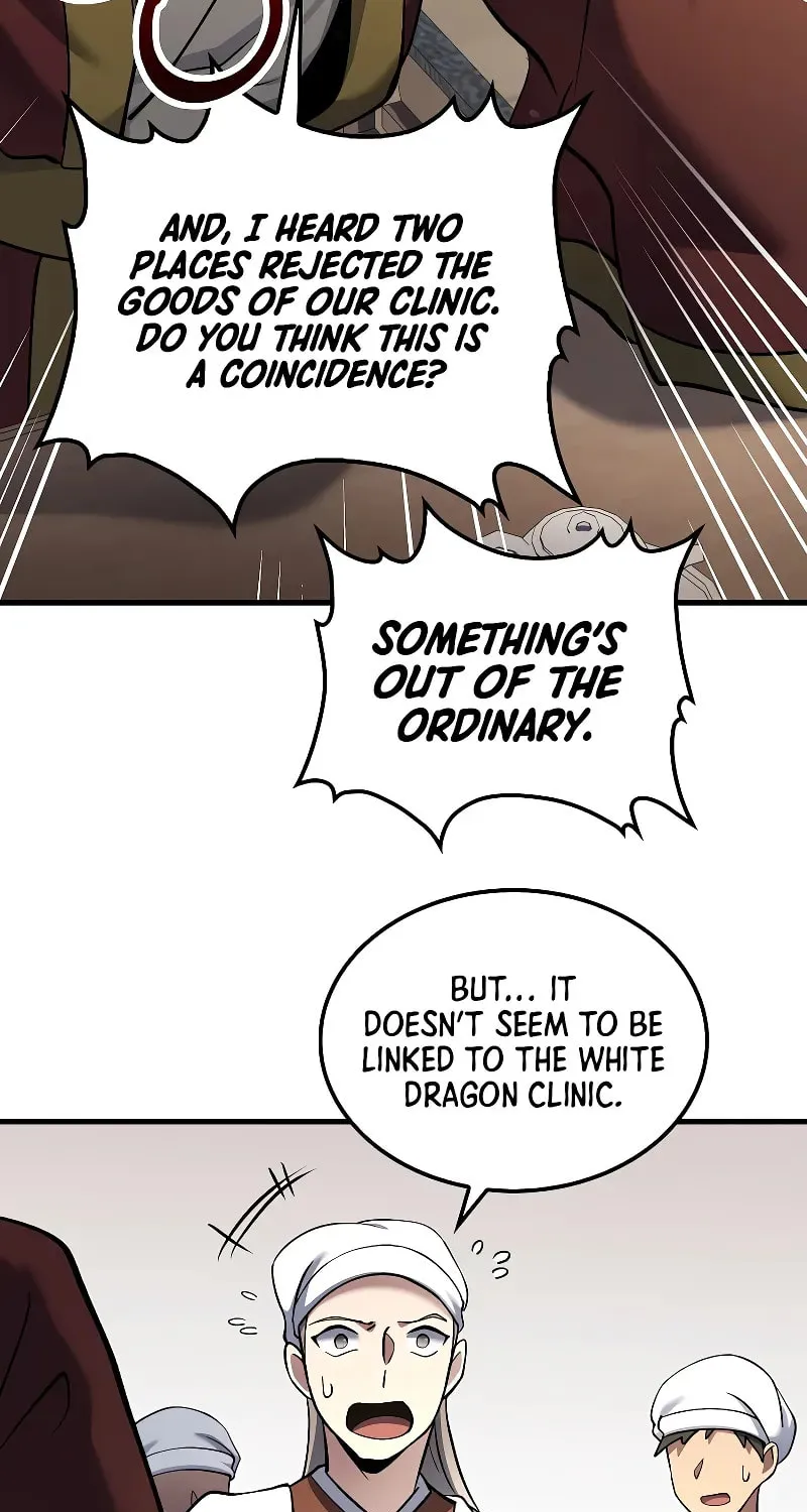 Uiwon, Dasi Salda Chapter 161 page 68 - 