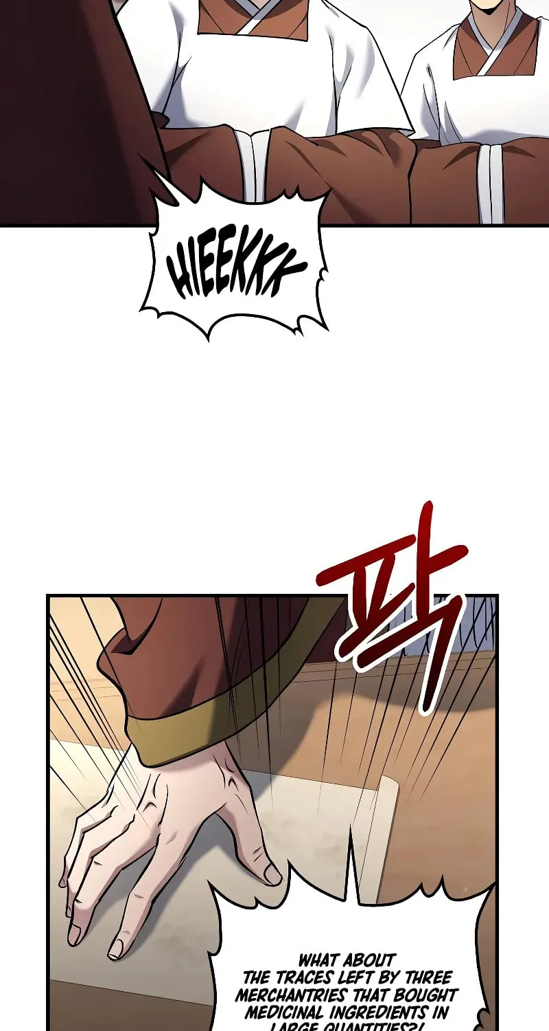 Uiwon, Dasi Salda Chapter 161 page 69 - 