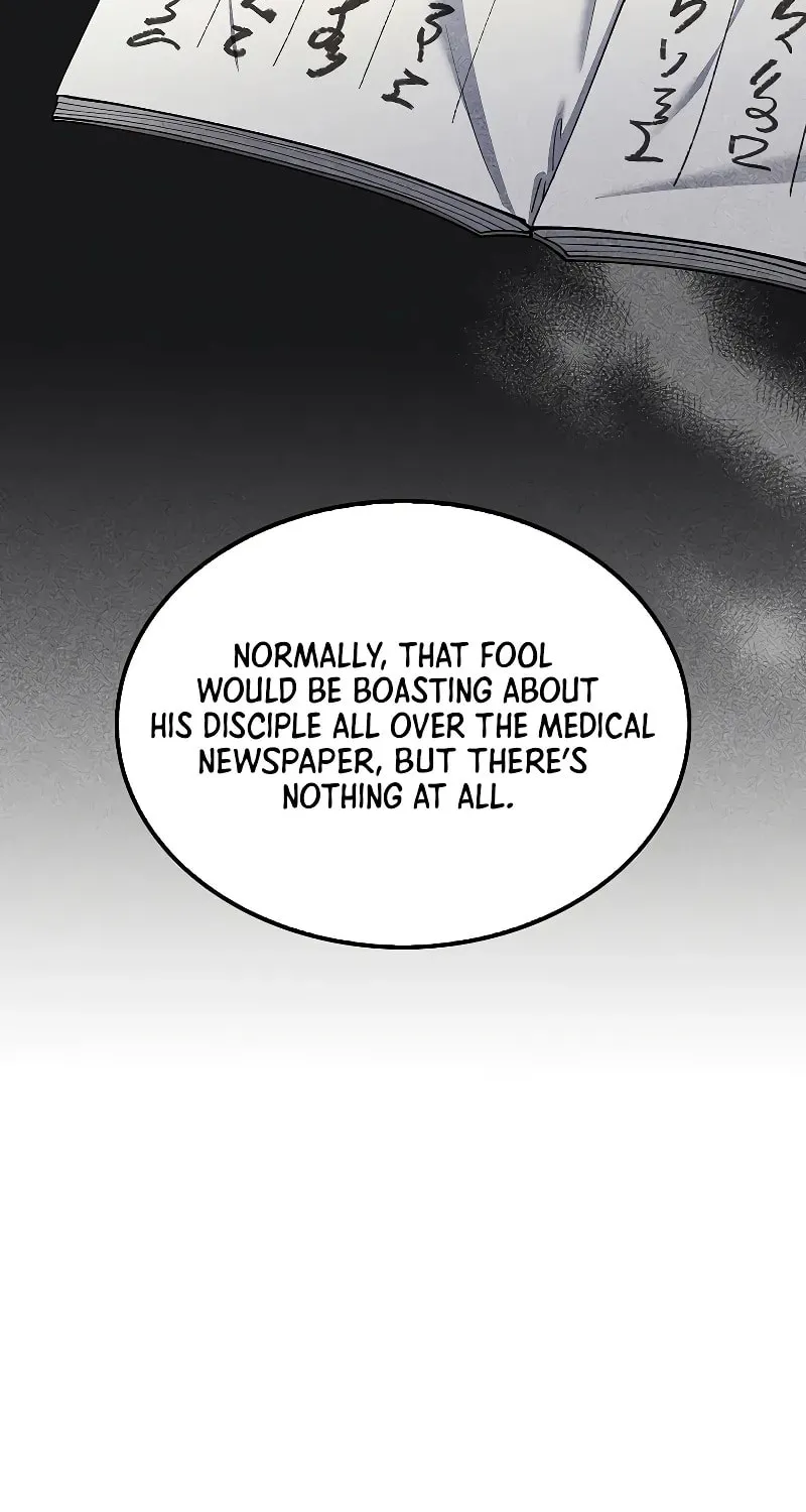 Uiwon, Dasi Salda Chapter 161 page 84 - 