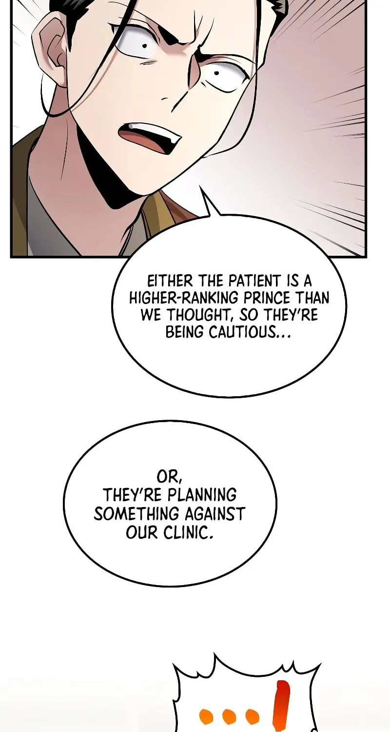 Uiwon, Dasi Salda Chapter 161 page 86 - 