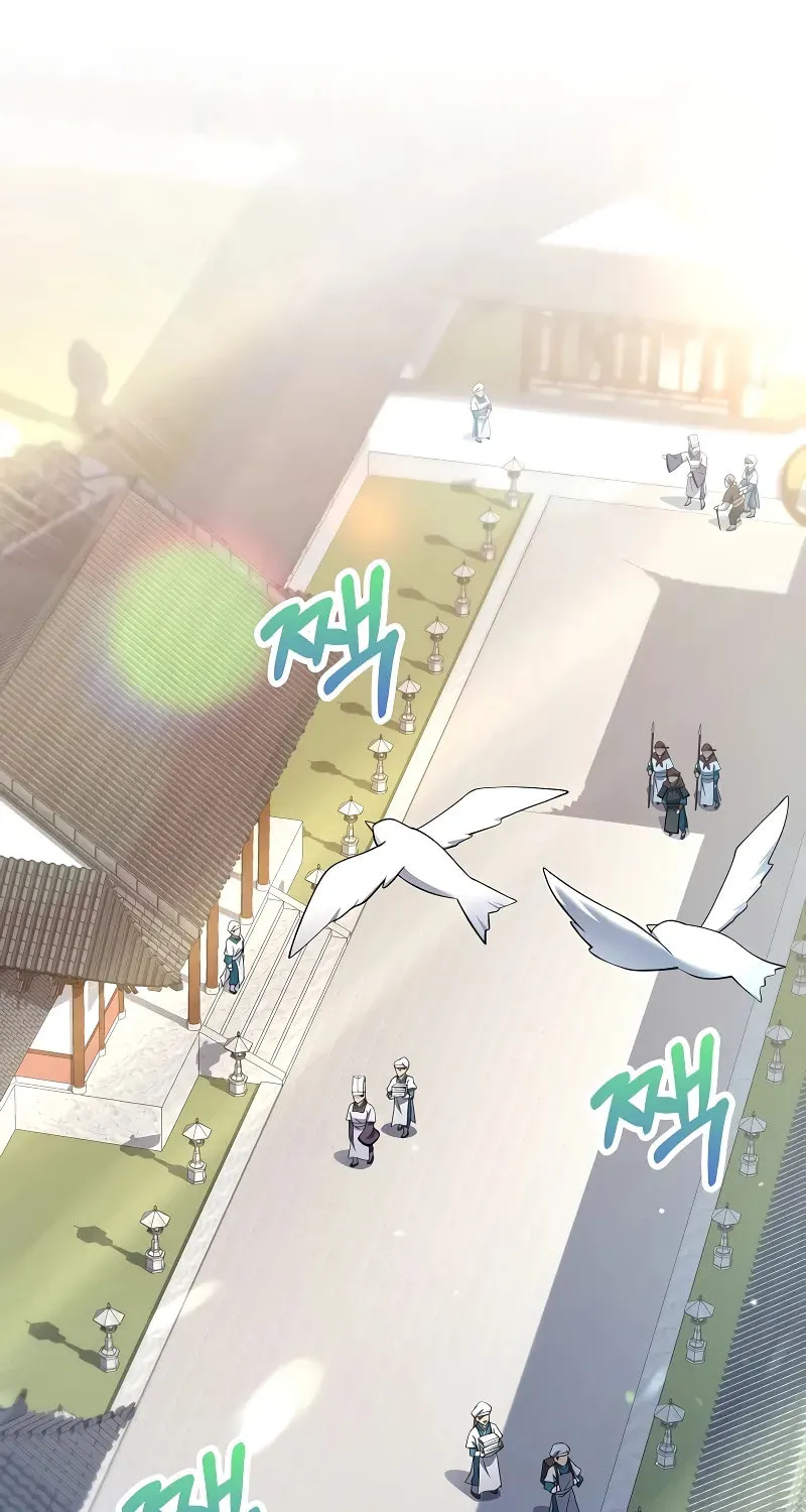 Uiwon, Dasi Salda Chapter 162 page 2 - 