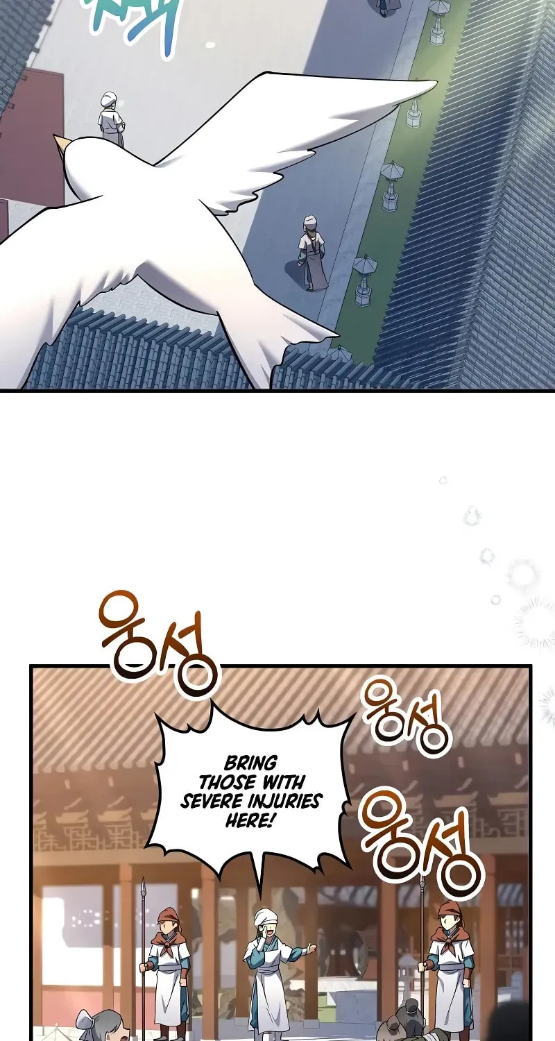 Uiwon, Dasi Salda Chapter 162 page 3 - 