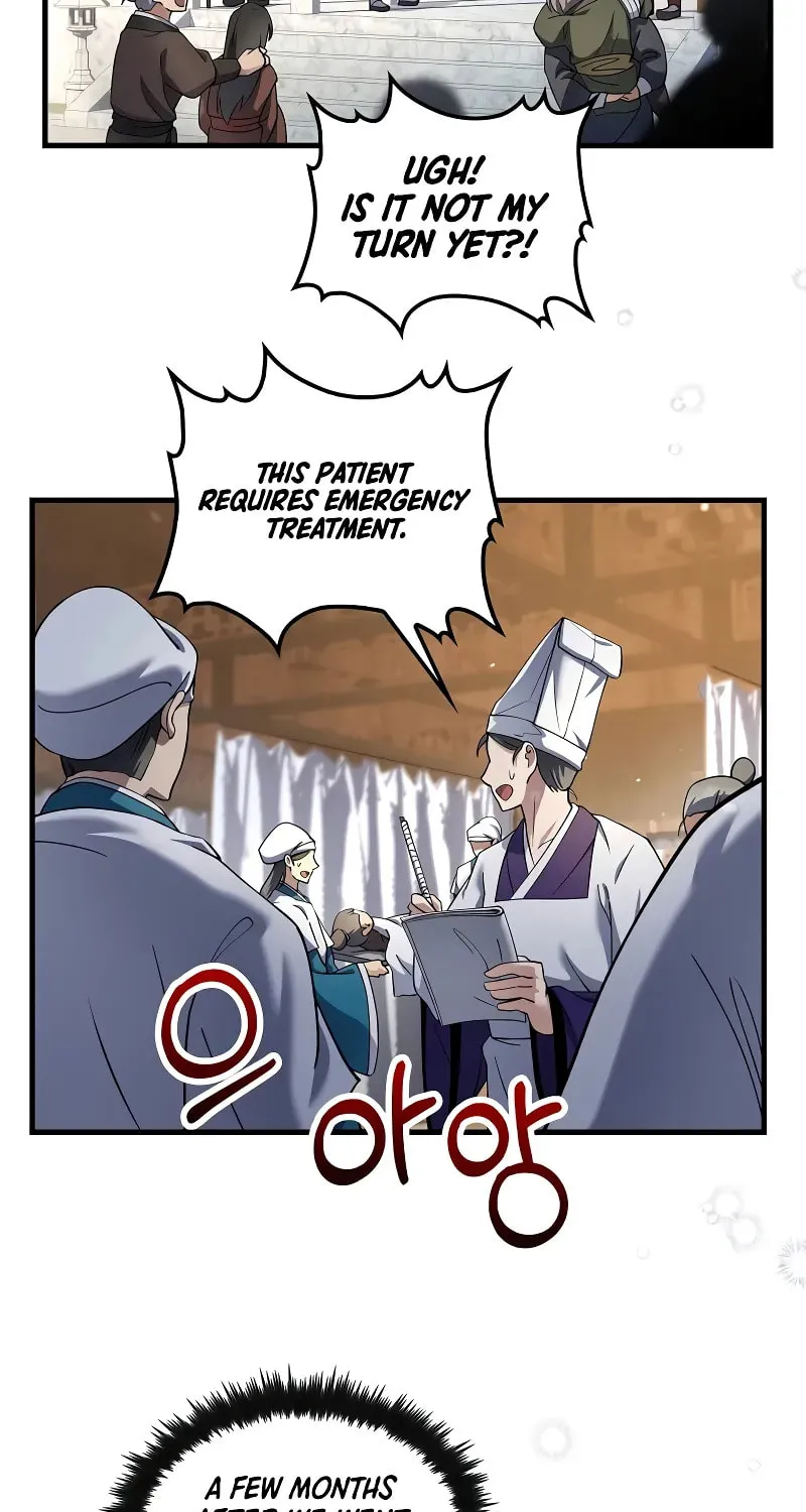 Uiwon, Dasi Salda Chapter 162 page 4 - 