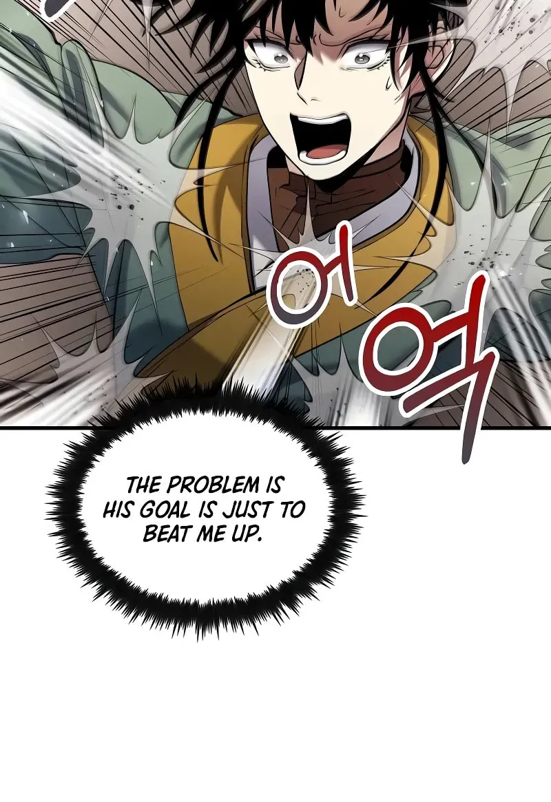 Uiwon, Dasi Salda Chapter 162 page 31 - 