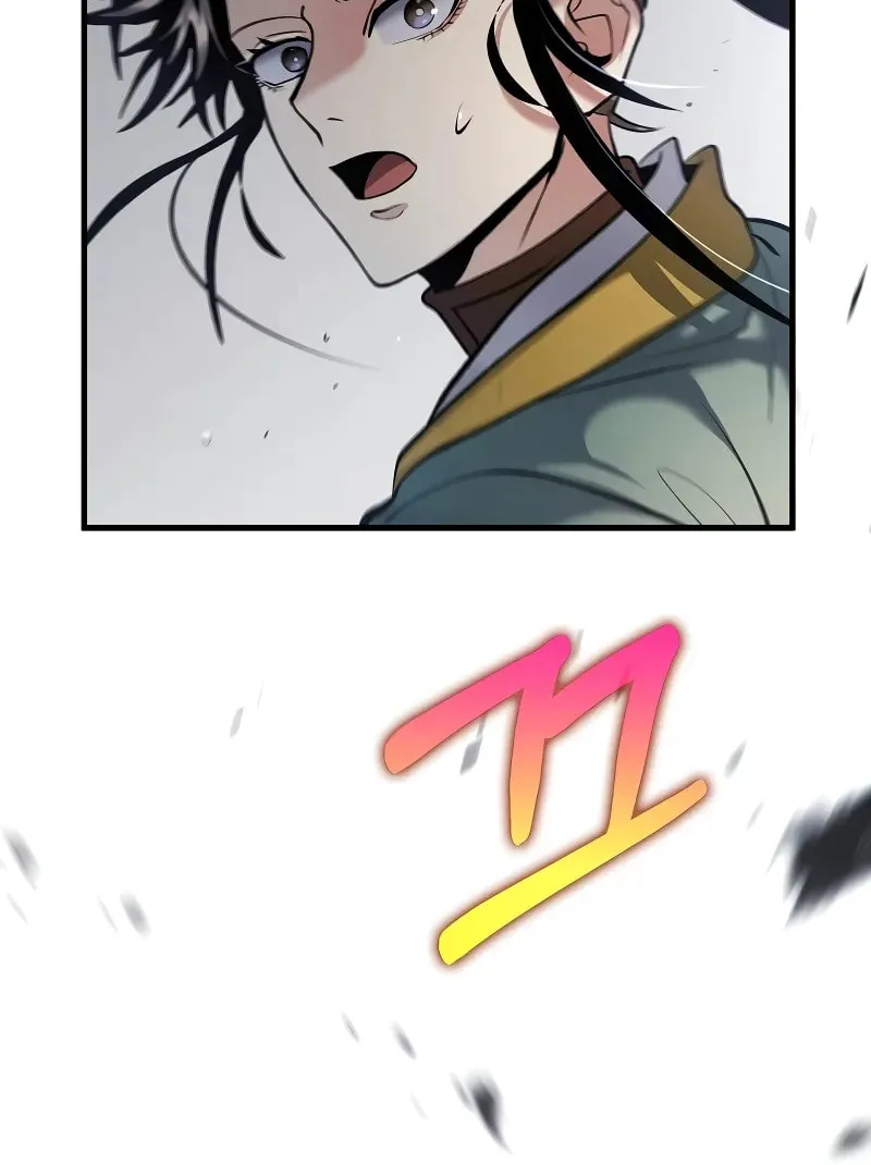 Uiwon, Dasi Salda Chapter 162 page 41 - 