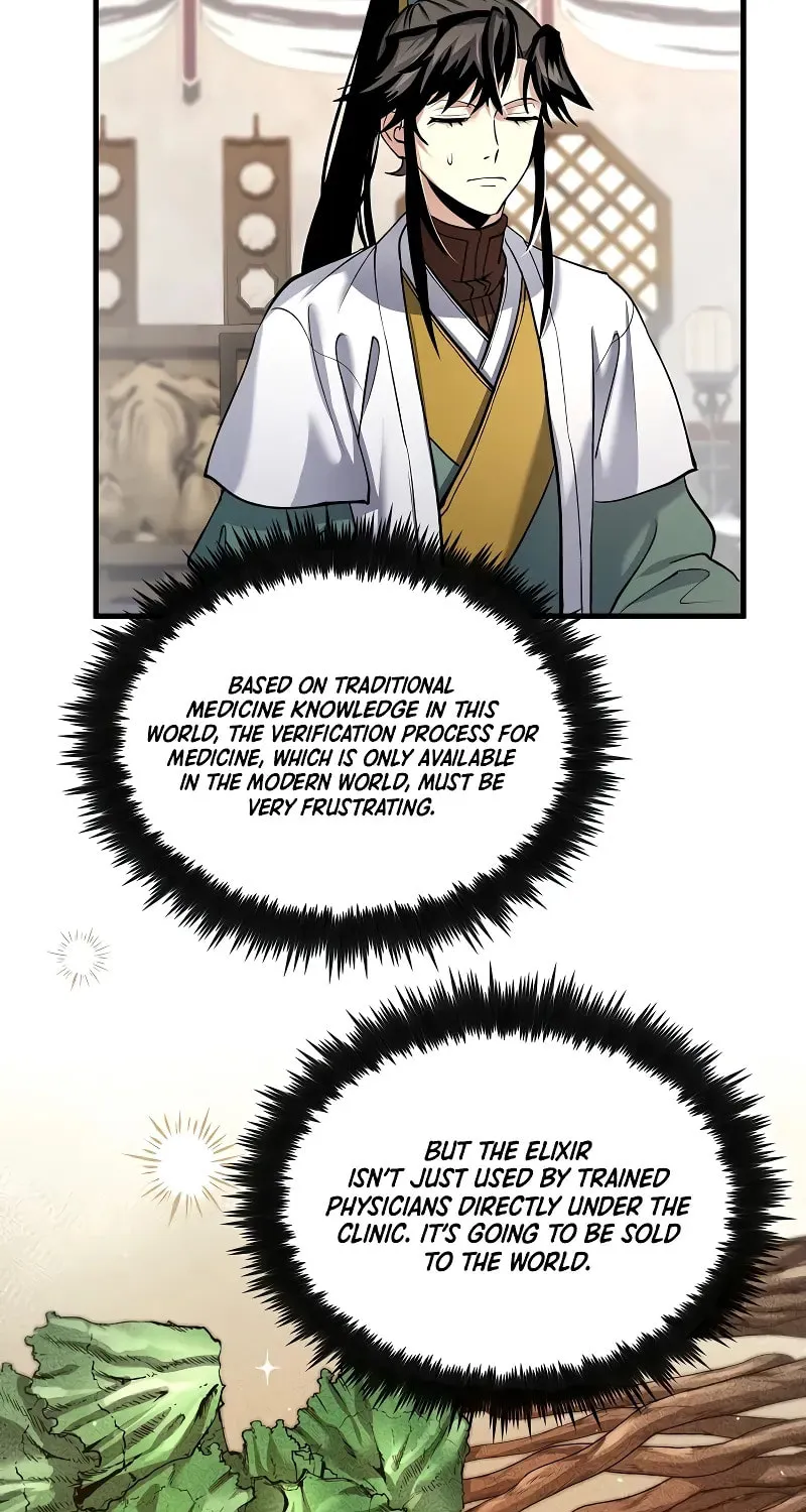Uiwon, Dasi Salda Chapter 162 page 48 - 