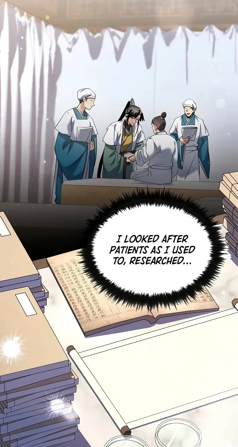 Uiwon, Dasi Salda Chapter 162 page 7 - 