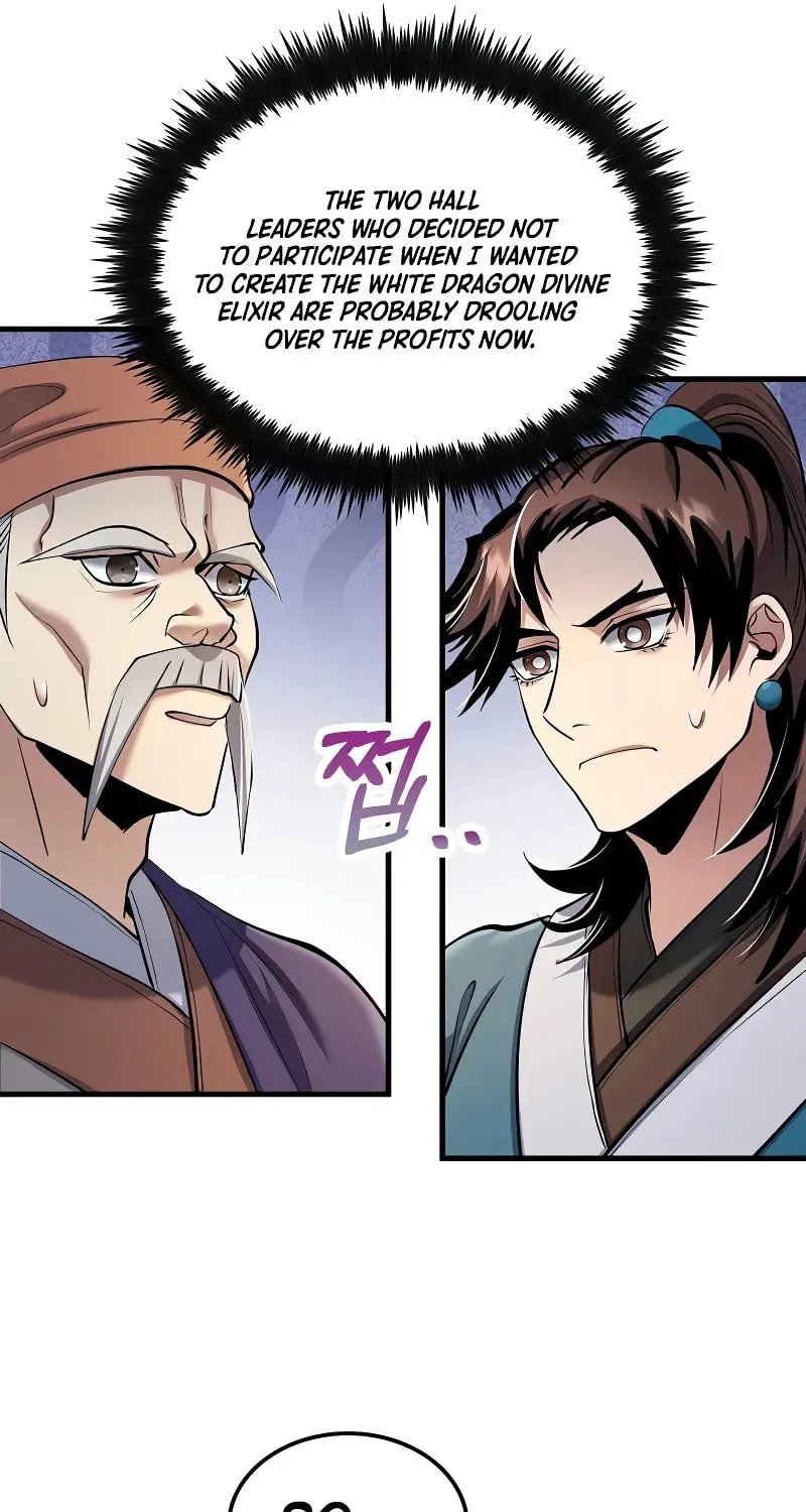 Uiwon, Dasi Salda Chapter 162 page 62 - 