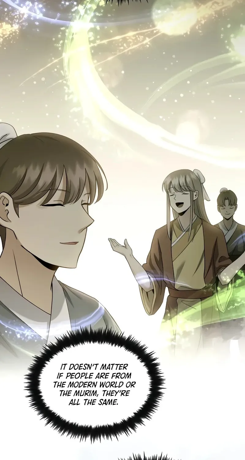 Uiwon, Dasi Salda Chapter 163 page 17 - 
