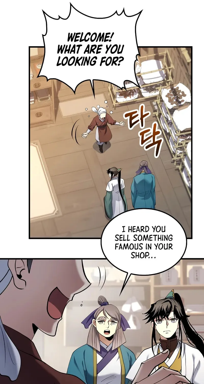 Uiwon, Dasi Salda Chapter 163 page 21 - 