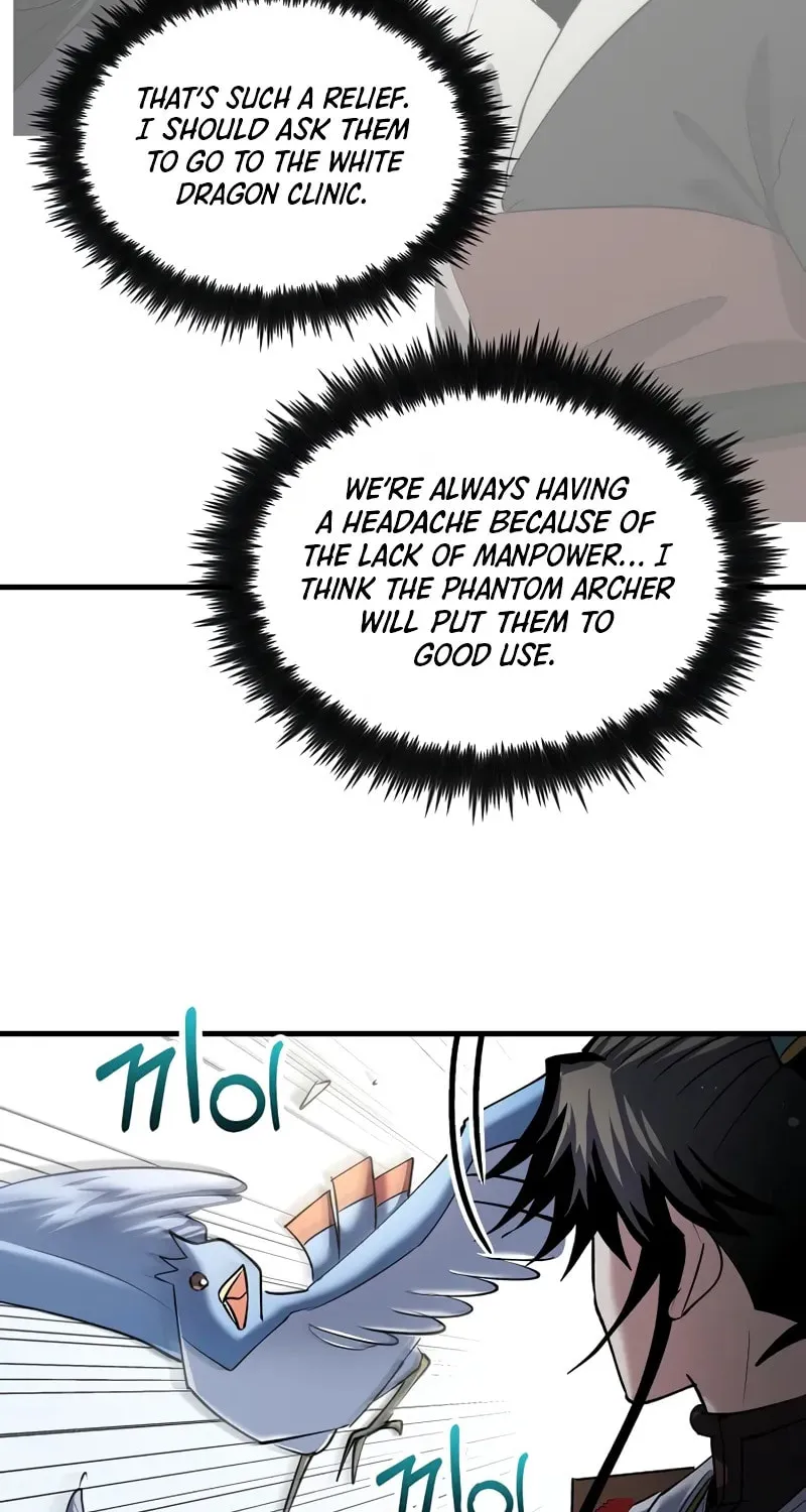 Uiwon, Dasi Salda Chapter 163 page 83 - 