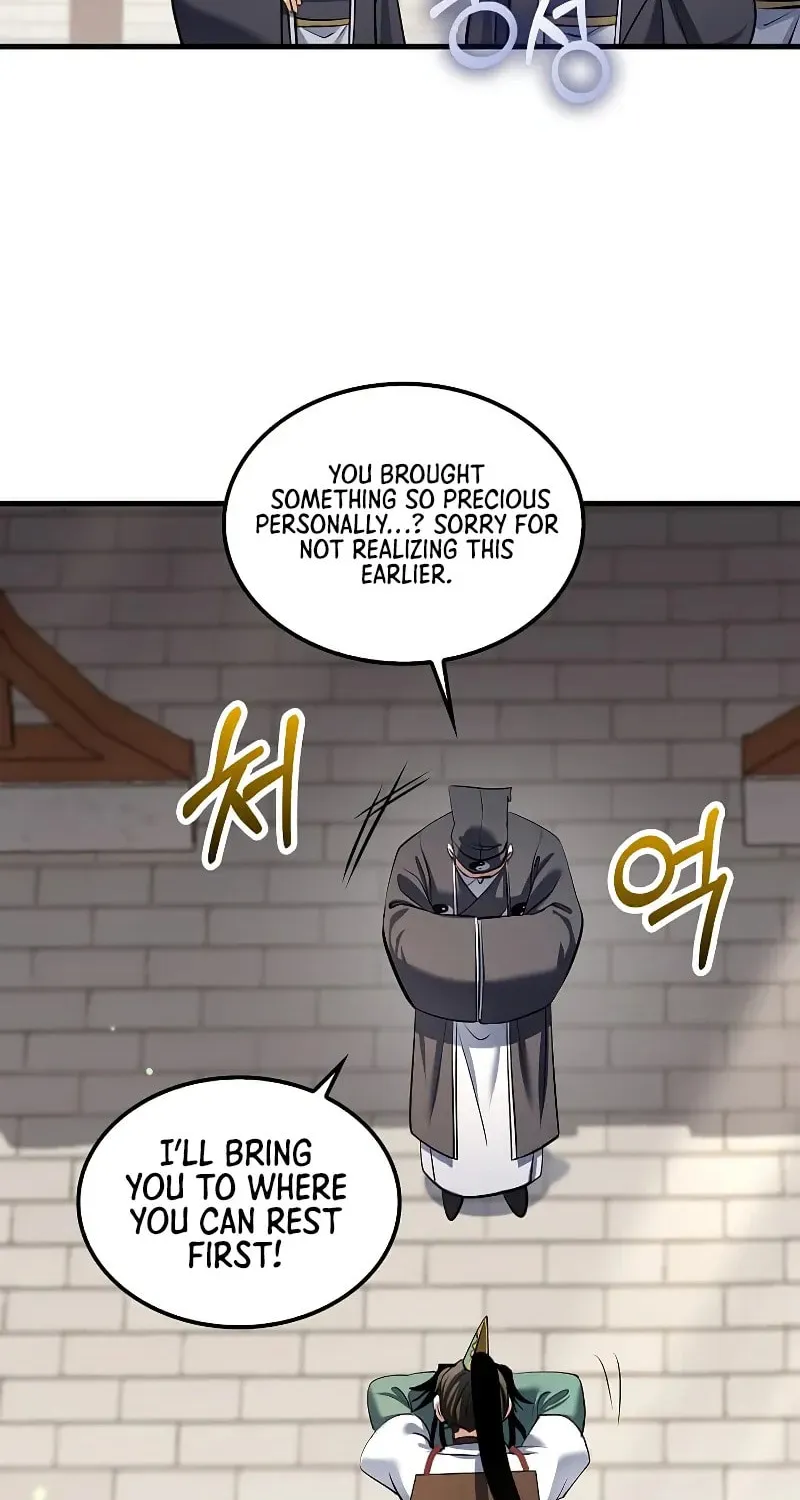 Uiwon, Dasi Salda Chapter 164 page 46 - 