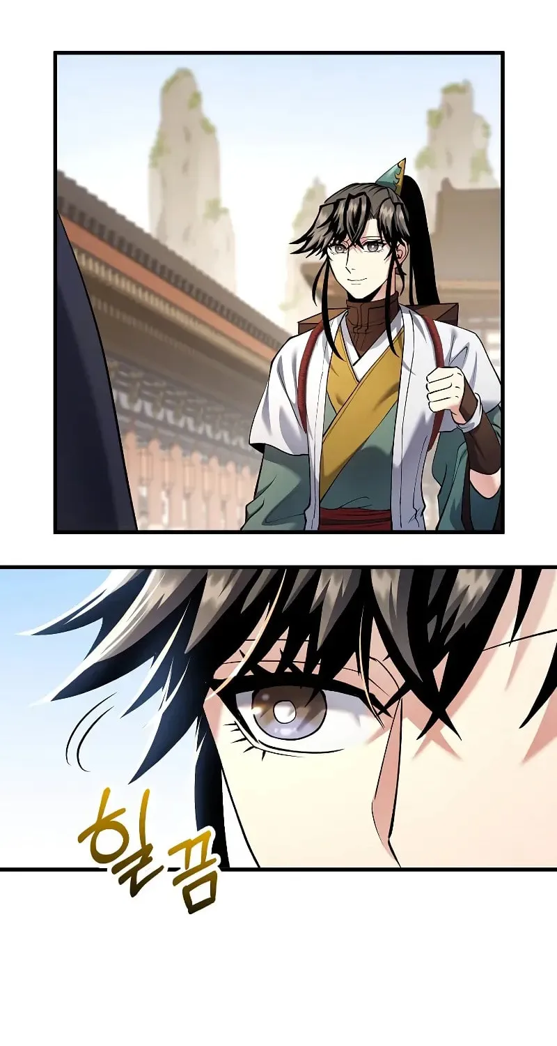 Uiwon, Dasi Salda Chapter 164 page 55 - 