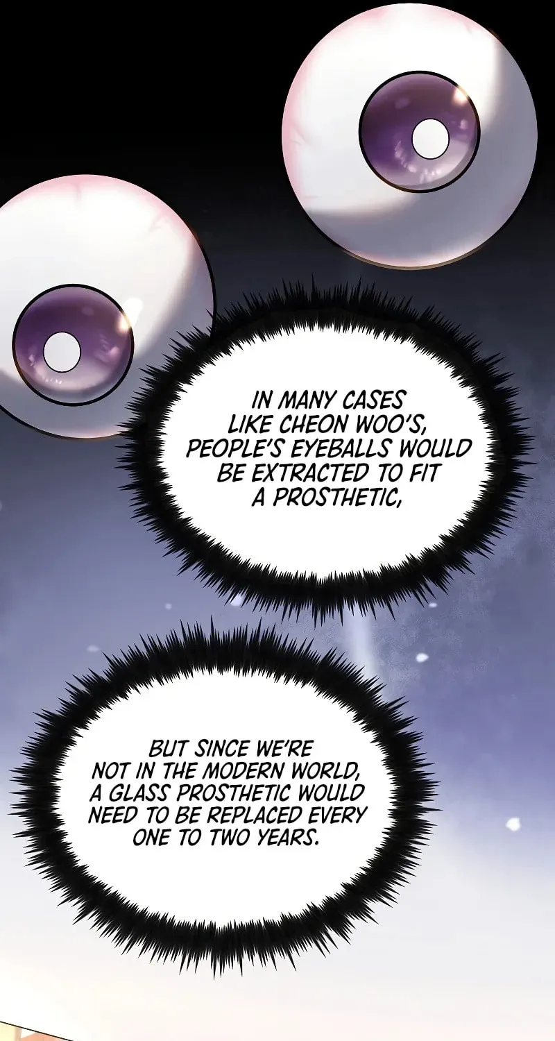 Uiwon, Dasi Salda Chapter 164 page 70 - 