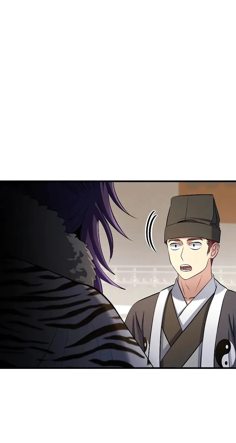 Uiwon, Dasi Salda Chapter 165 page 48 - 