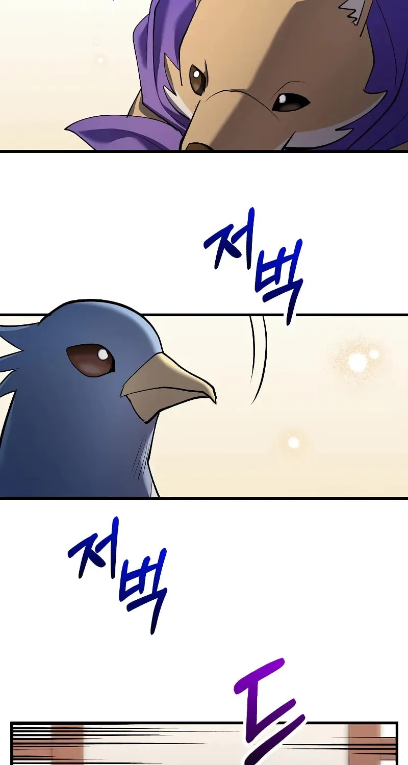 Uiwon, Dasi Salda Chapter 165 page 54 - 
