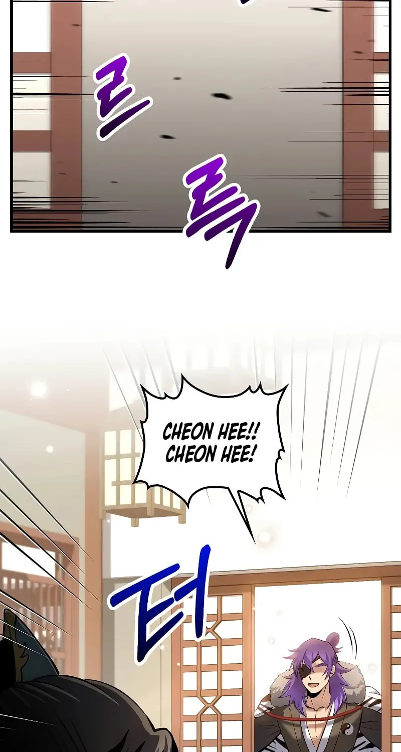 Uiwon, Dasi Salda Chapter 165 page 55 - 
