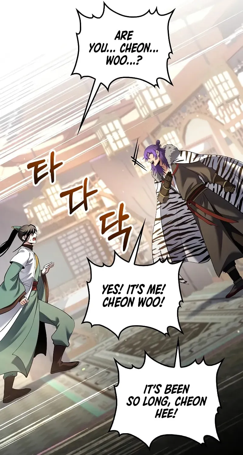 Uiwon, Dasi Salda Chapter 165 page 61 - 