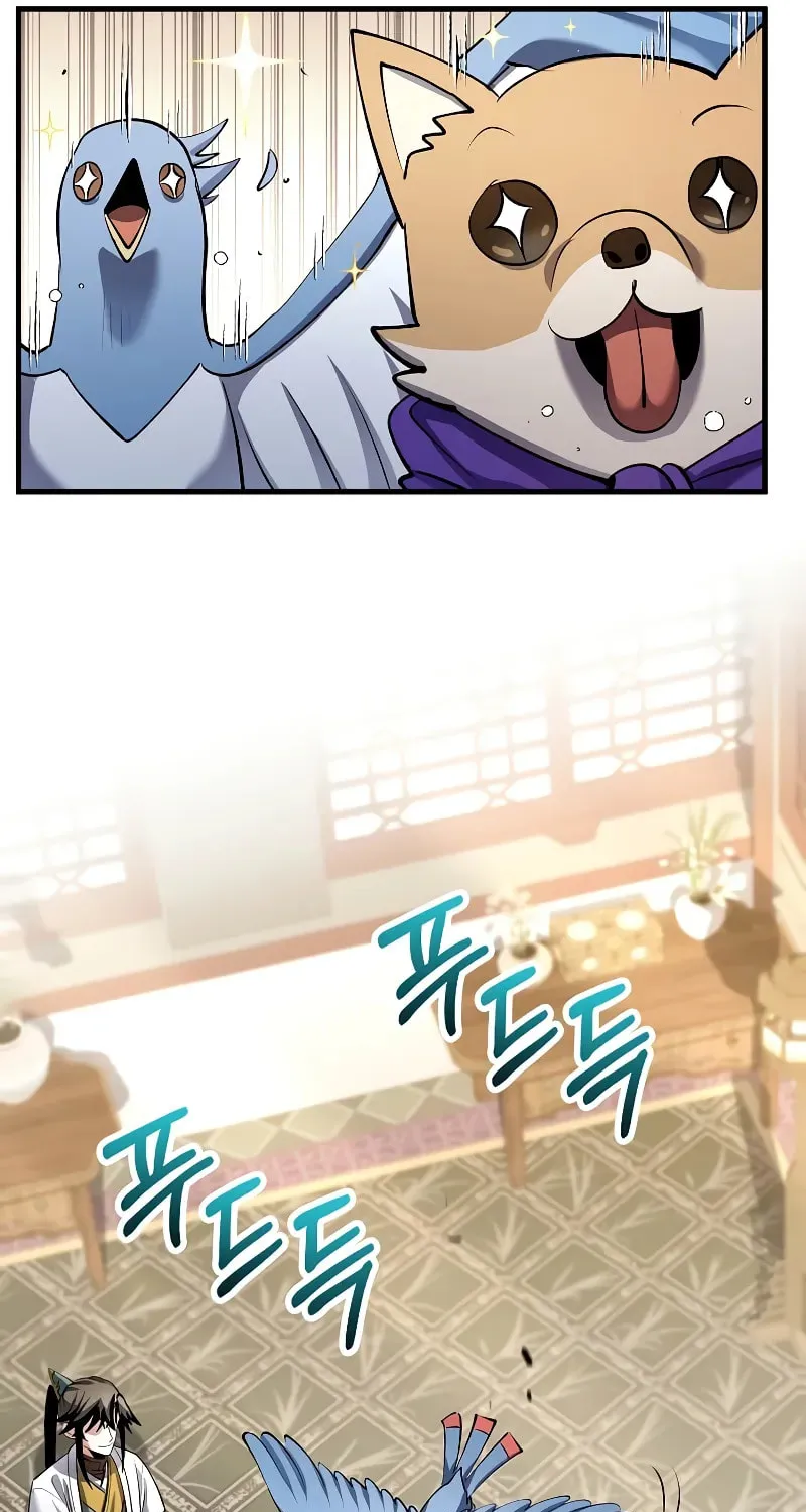 Uiwon, Dasi Salda Chapter 166 page 11 - 