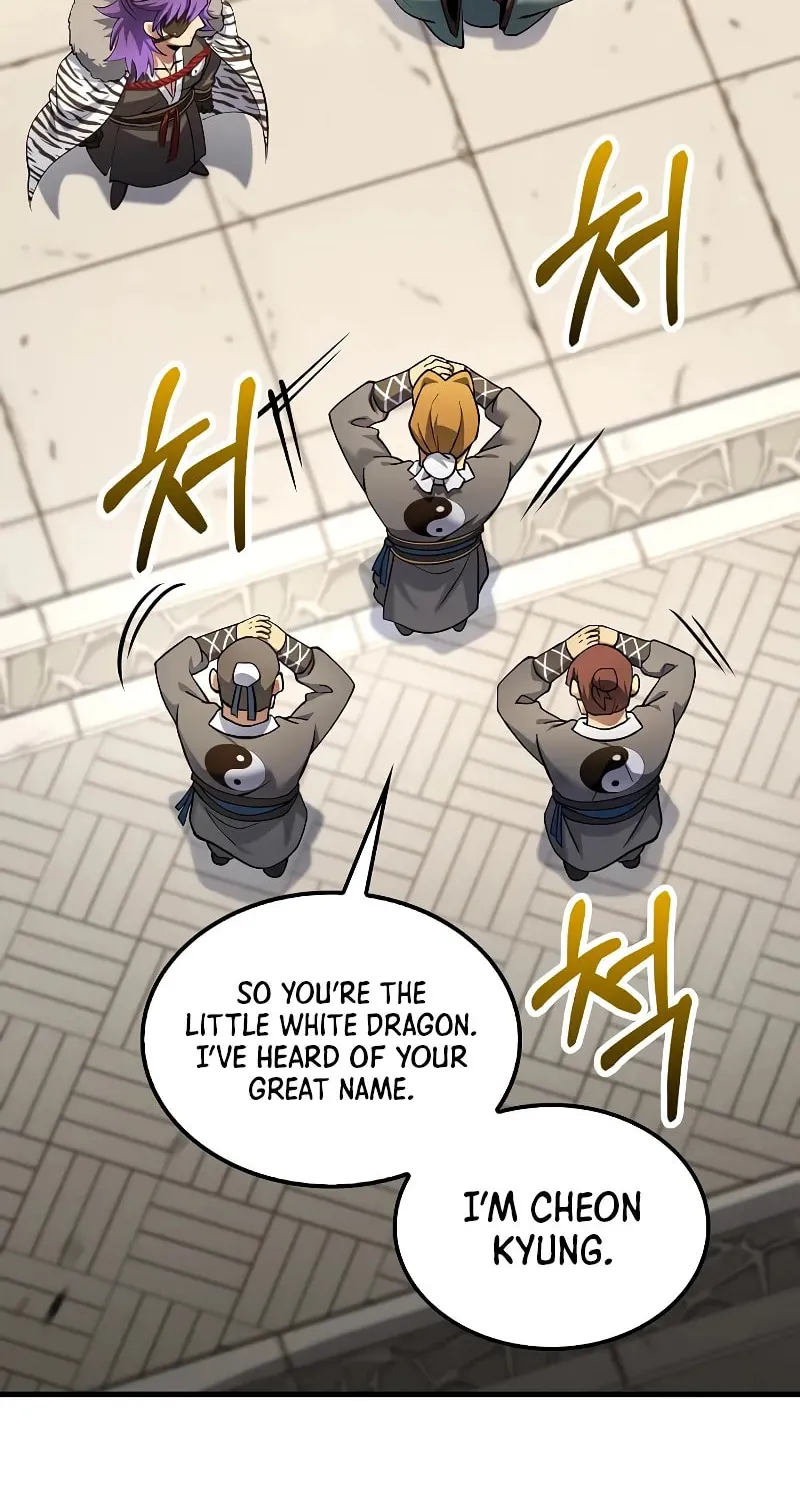 Uiwon, Dasi Salda Chapter 166 page 50 - 
