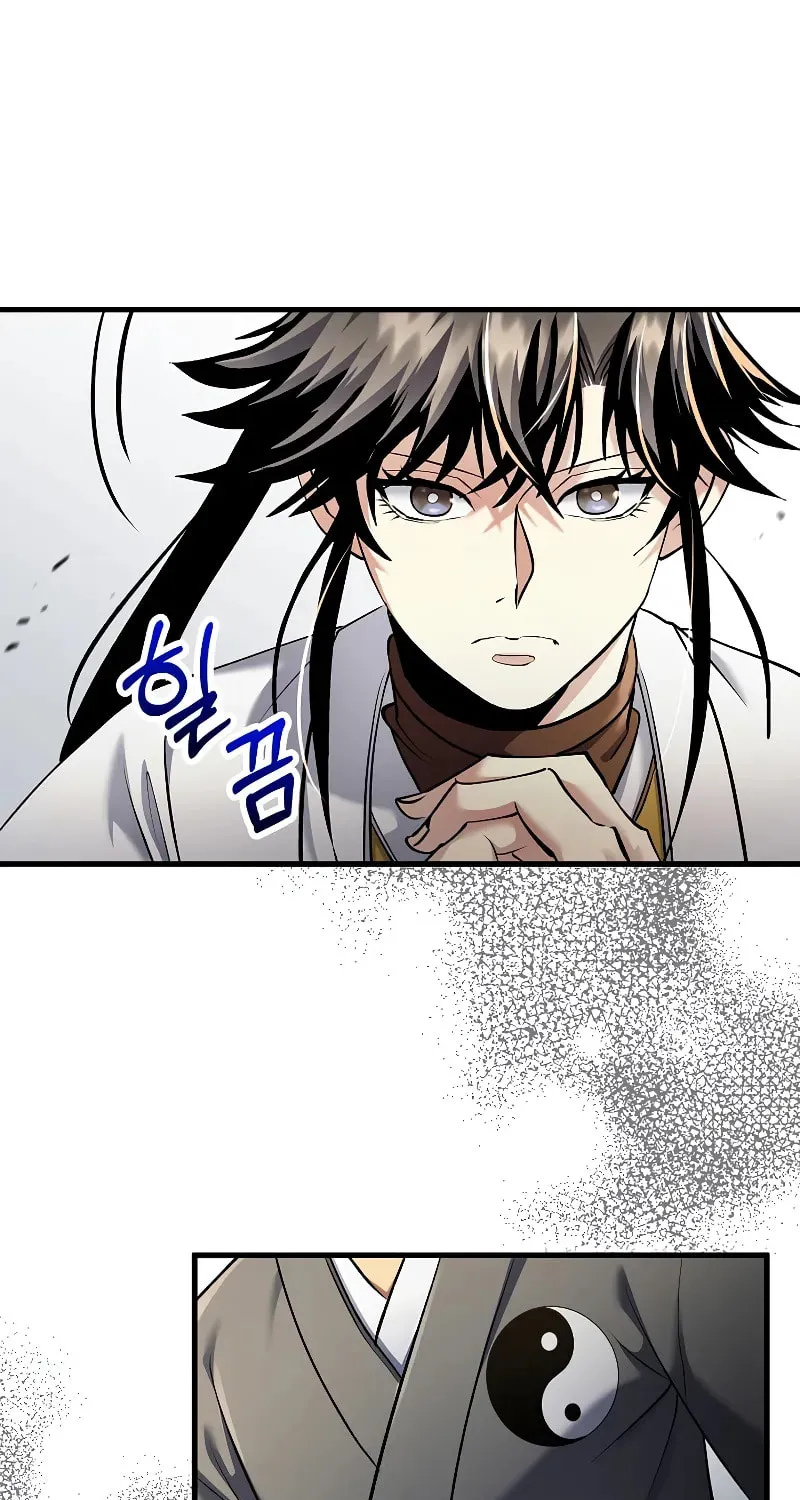 Uiwon, Dasi Salda Chapter 166 page 51 - 
