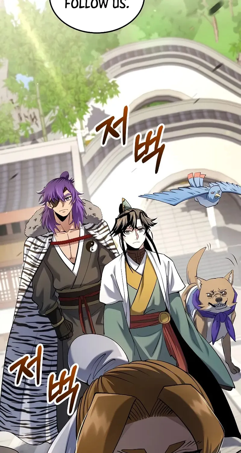 Uiwon, Dasi Salda Chapter 166 page 73 - 