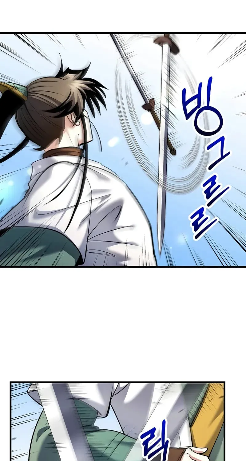 Uiwon, Dasi Salda Chapter 167 page 30 - 