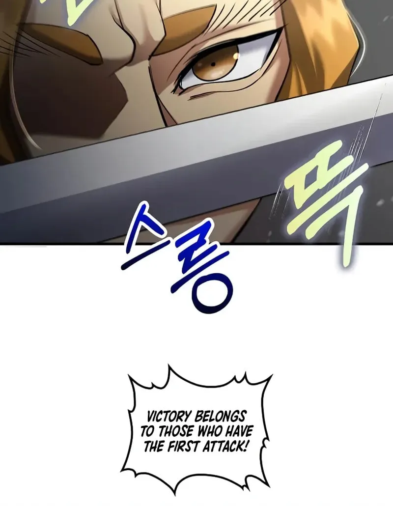 Uiwon, Dasi Salda Chapter 167 page 41 - 