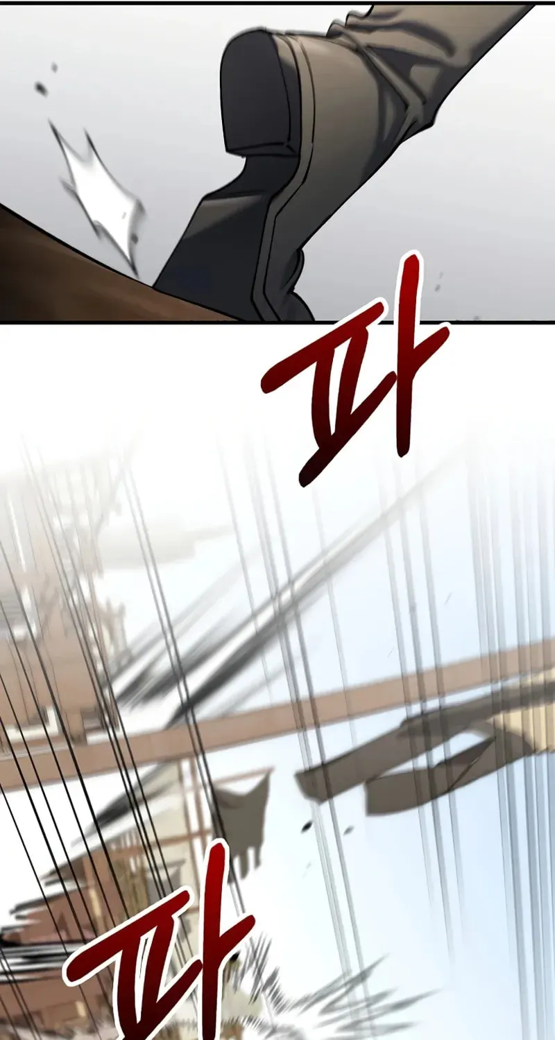 Uiwon, Dasi Salda Chapter 167 page 42 - 