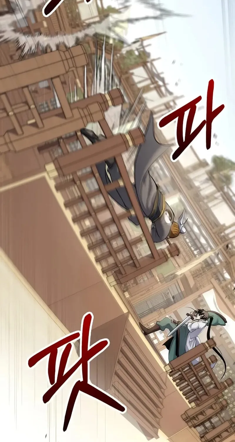 Uiwon, Dasi Salda Chapter 167 page 43 - 