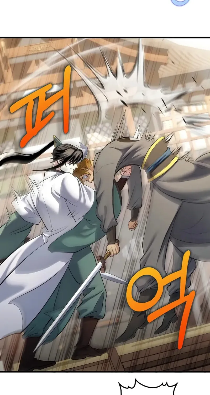 Uiwon, Dasi Salda Chapter 167 page 57 - 