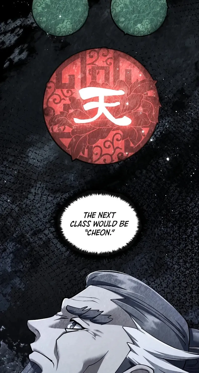 Uiwon, Dasi Salda Chapter 167 page 7 - 