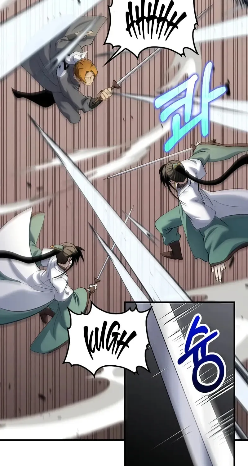 Uiwon, Dasi Salda Chapter 167 page 63 - 