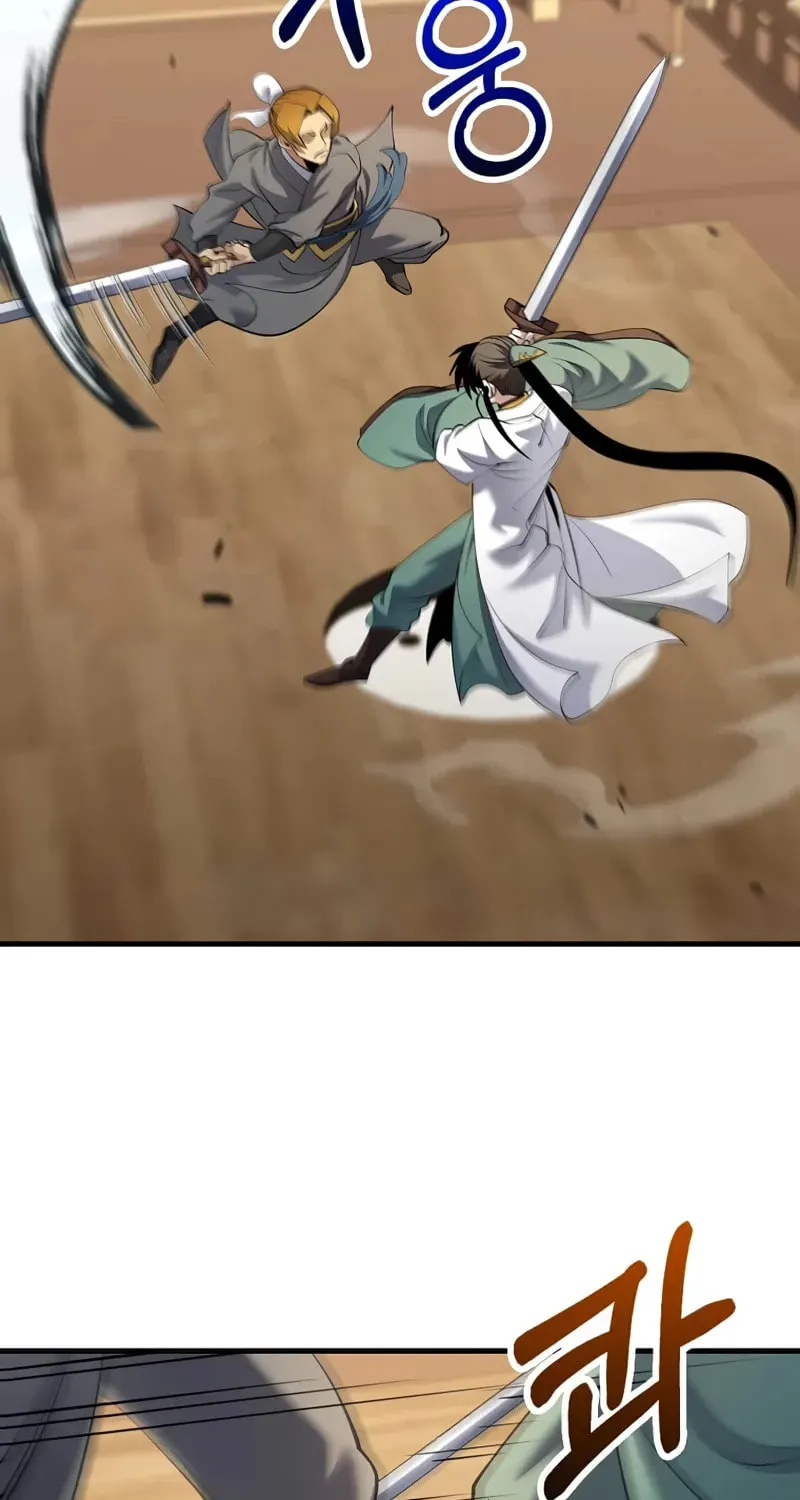 Uiwon, Dasi Salda Chapter 167 page 67 - 