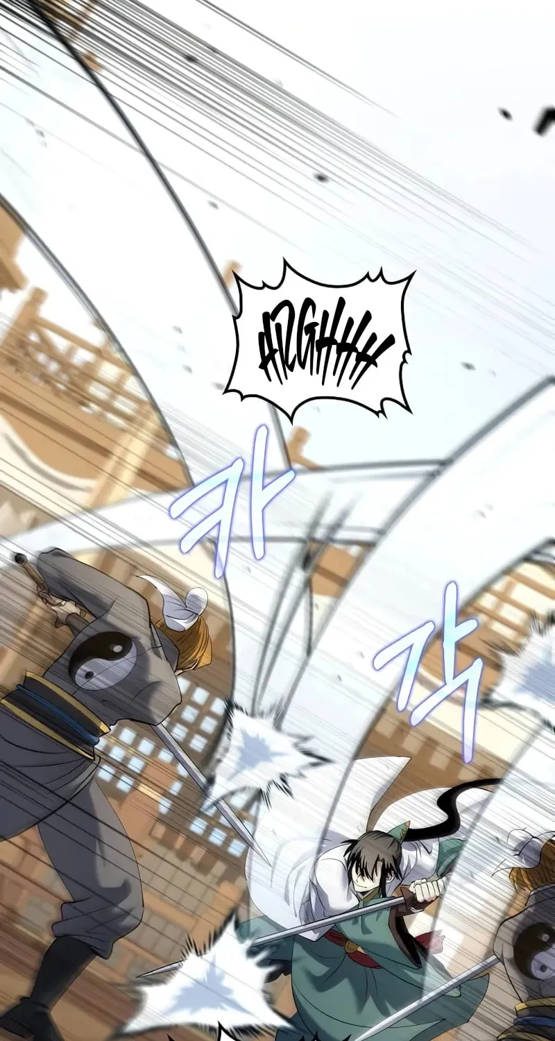 Uiwon, Dasi Salda Chapter 167 page 69 - 