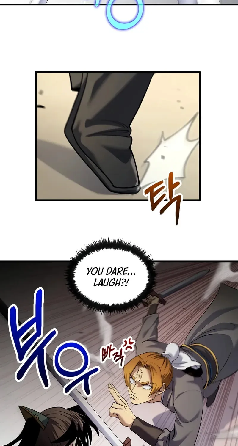 Uiwon, Dasi Salda Chapter 167 page 75 - 