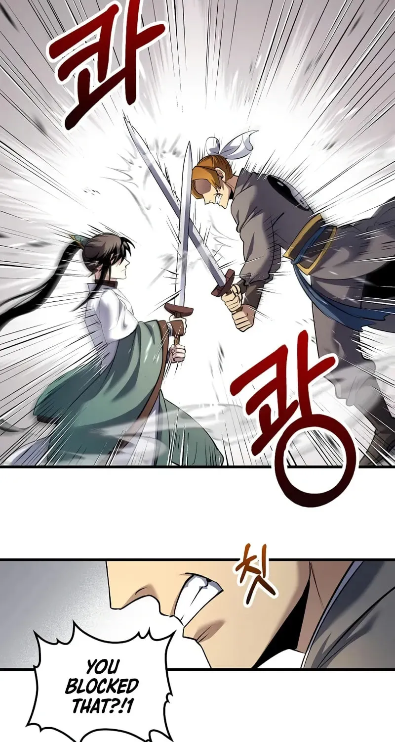 Uiwon, Dasi Salda Chapter 167 page 77 - 