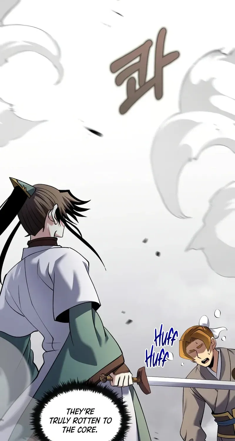 Uiwon, Dasi Salda Chapter 167 page 83 - 