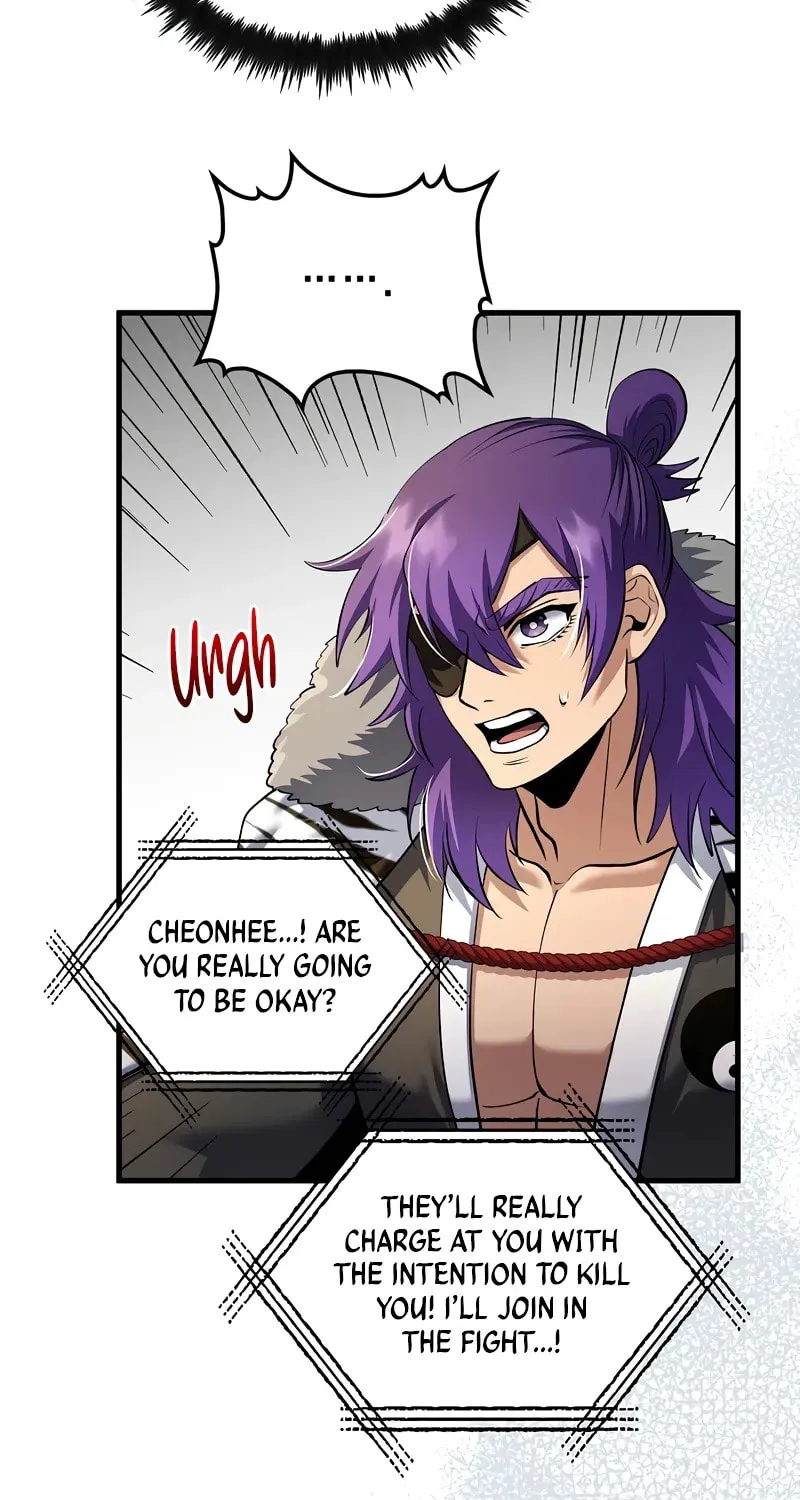 Uiwon, Dasi Salda Chapter 168 page 4 - 