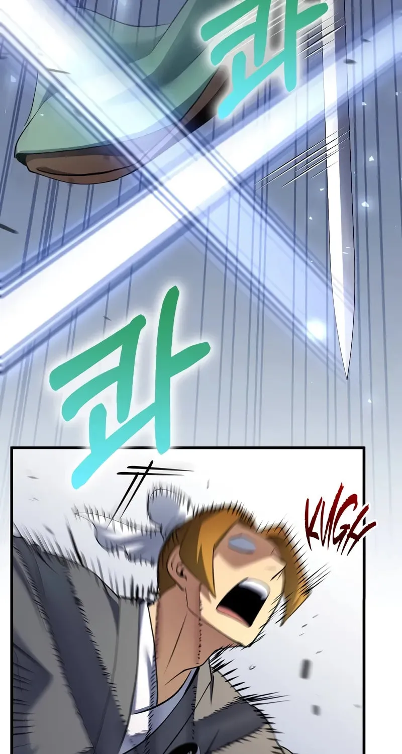 Uiwon, Dasi Salda Chapter 168 page 38 - 
