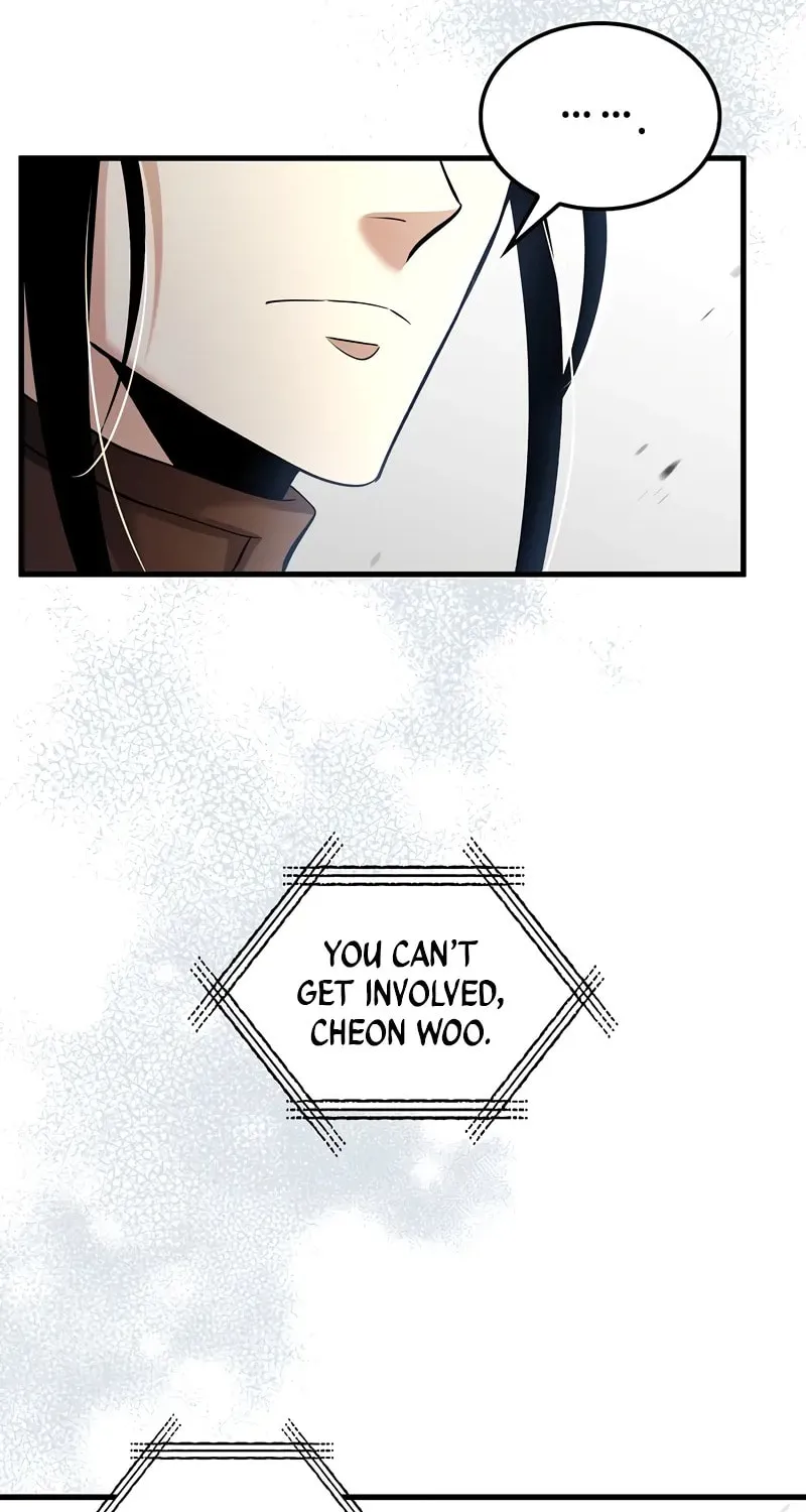 Uiwon, Dasi Salda Chapter 168 page 5 - 
