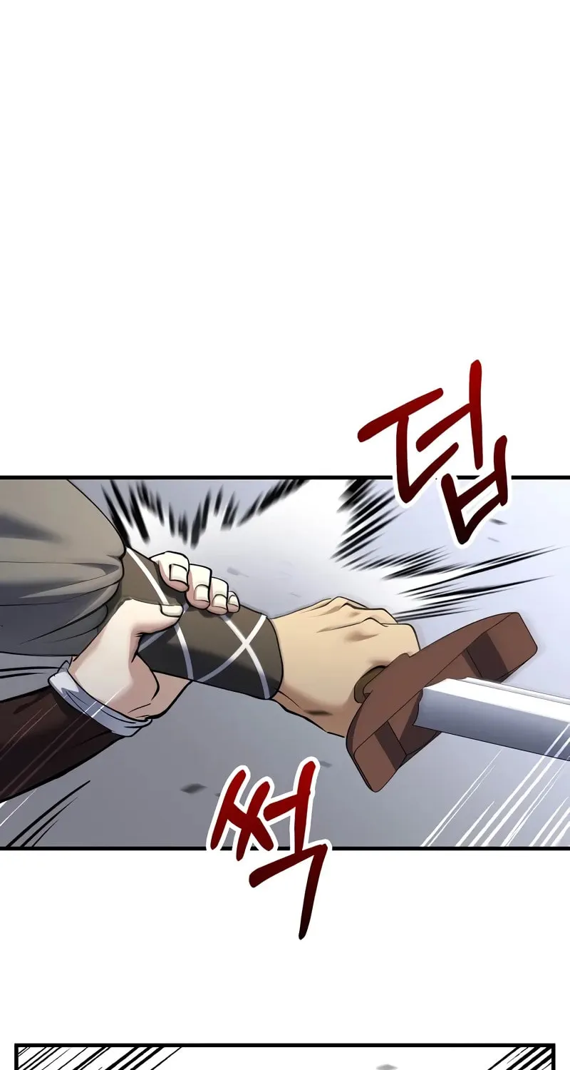 Uiwon, Dasi Salda Chapter 168 page 47 - 